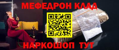 гидропоника Заводоуковск