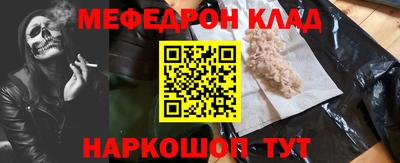 дурь Азнакаево