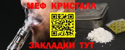 дурь Азнакаево