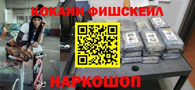 дурь Азнакаево