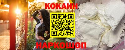 амф Ипатово