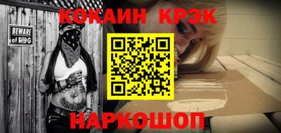 гидропоника Заводоуковск