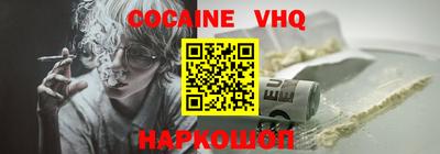 дурь Азнакаево