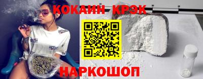 не бодяженный Заволжье