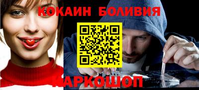не бодяженный Заволжье