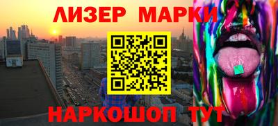 spice Изобильный