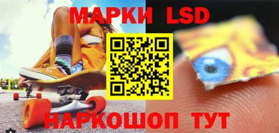 дурь Азнакаево