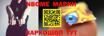 амф Ипатово