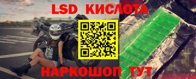 не бодяженный Заволжье