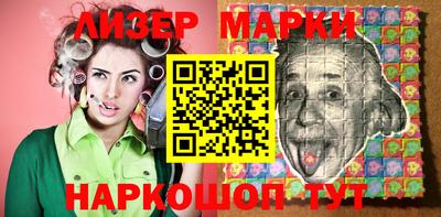 не бодяженный Заволжье