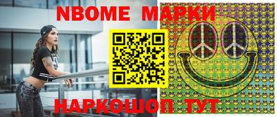 прущий лед Ирбит