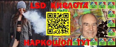 наркотики Абакан