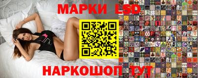 гидропоника Заводоуковск