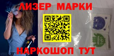 прущий лед Ирбит