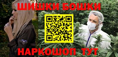 амф Ипатово