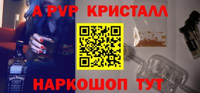 прущий лед Ирбит