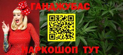 прущий лед Ирбит