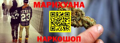 наркотики Абакан