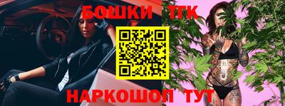 не бодяженный Заволжье