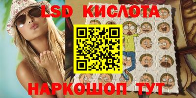 наркотики Абакан