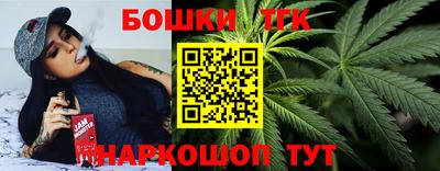 наркотики Абакан