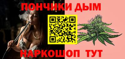 а пвп мука Абинск