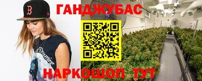 а пвп мука Абинск