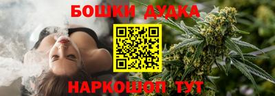 наркотики Абакан