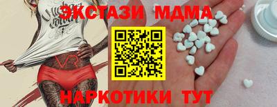 прущий лед Ирбит