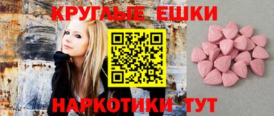 spice Изобильный