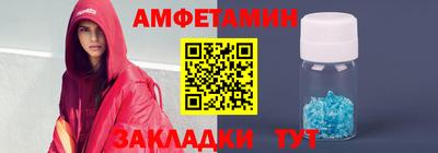 наркотики Абакан