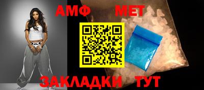 гидропоника Заводоуковск