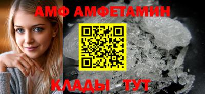 не бодяженный Заволжье
