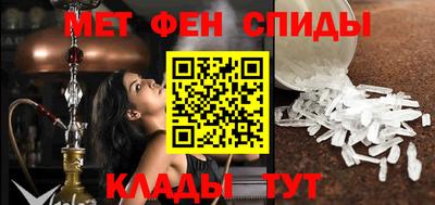 наркотики Абакан