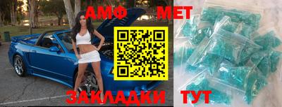 не бодяженный Заволжье