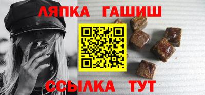 прущий лед Ирбит