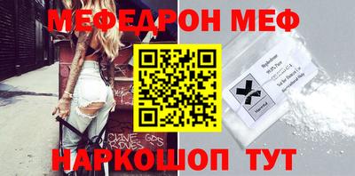 гидропоника Заводоуковск