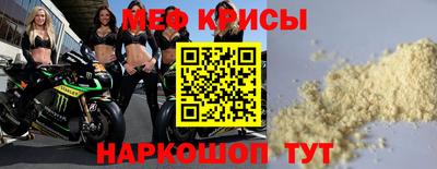 дурь Азнакаево