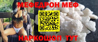 не бодяженный Заволжье