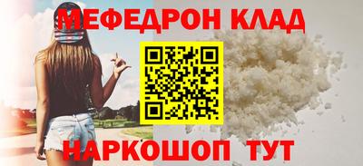 дурь Азнакаево