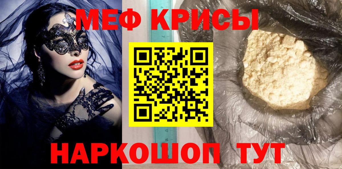 APVP Лесосибирск